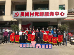 J9国际站-集团最新官网