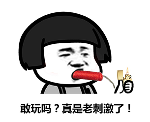 J9国际站-集团最新官网