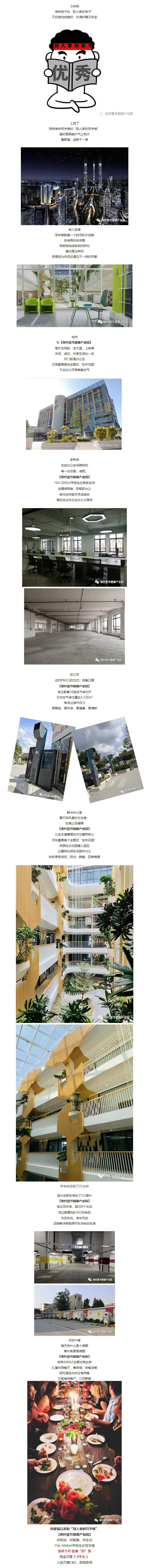 J9国际站-集团最新官网