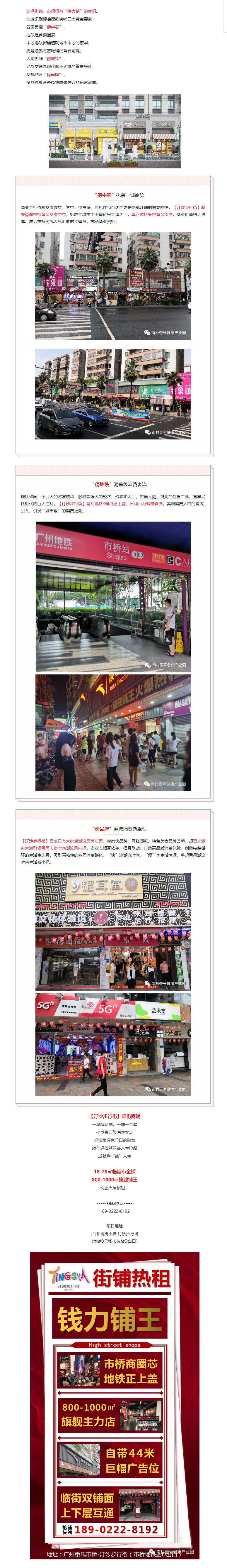 J9国际站-集团最新官网
