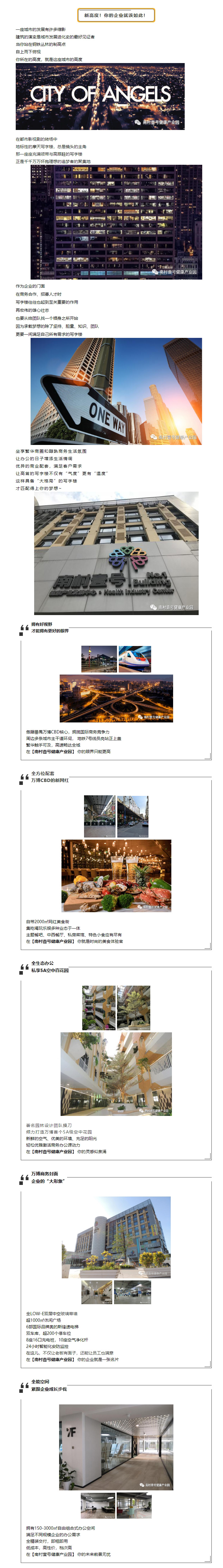 J9国际站-集团最新官网