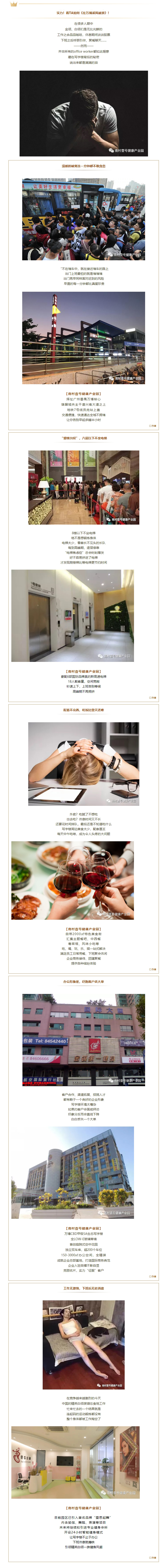 J9国际站-集团最新官网