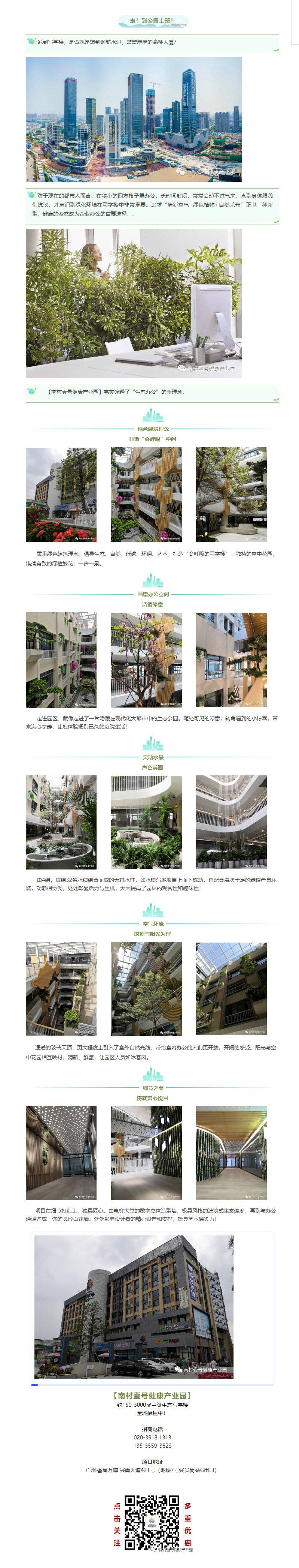 J9国际站-集团最新官网