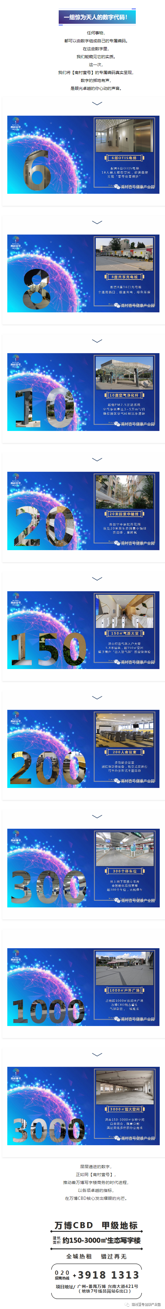 J9国际站-集团最新官网