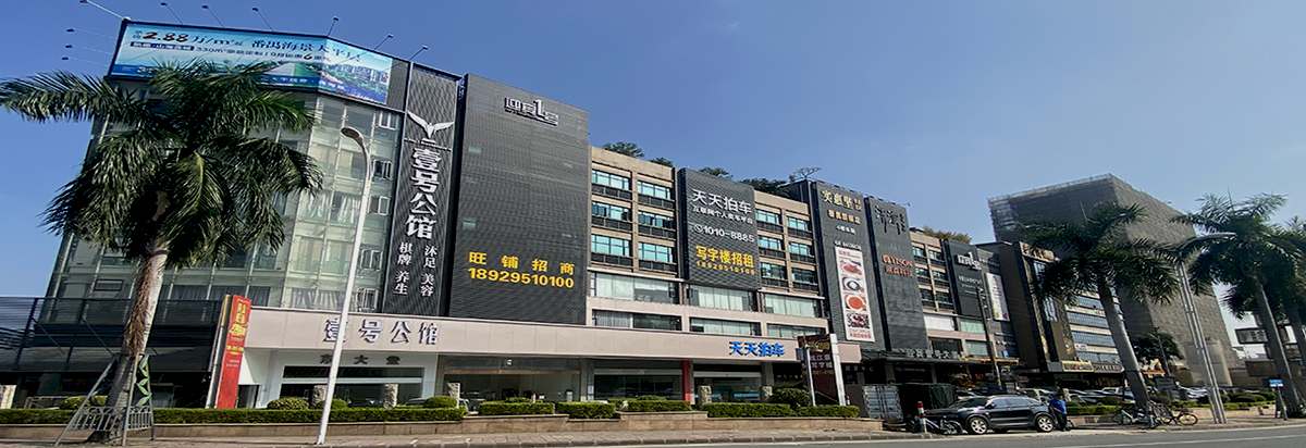 J9国际站-集团最新官网
