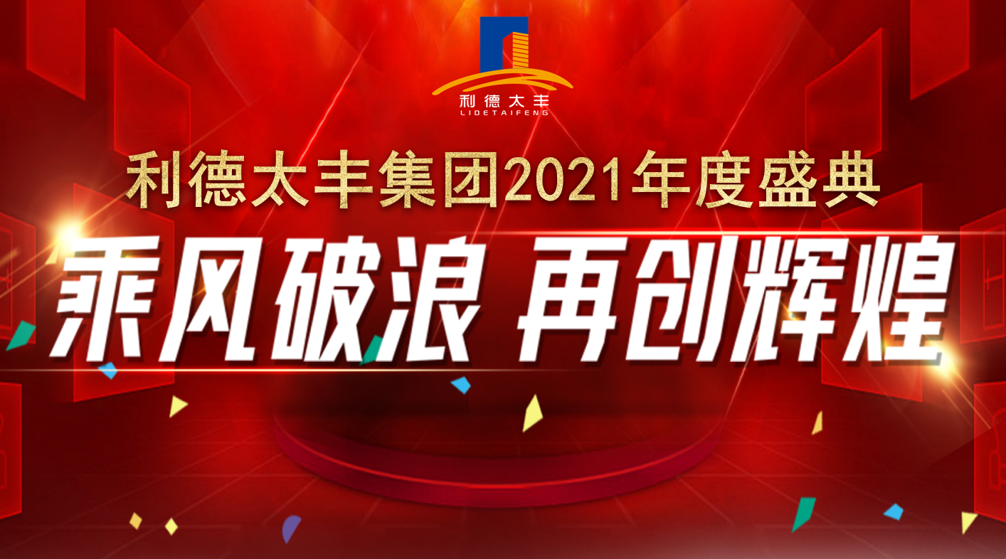 J9国际站-集团最新官网