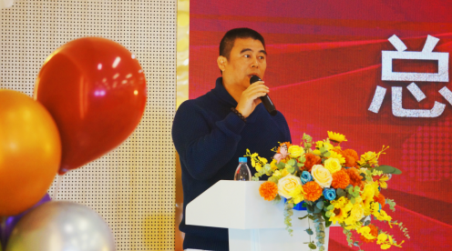 乘风破浪 再创绚烂｜J9国际站太丰2021年会盛典_J9国际站