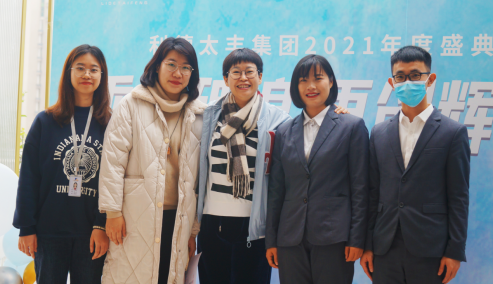 乘风破浪 再创绚烂｜J9国际站太丰2021年会盛典_J9国际站
