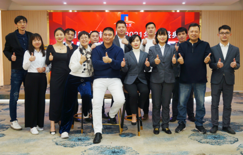 乘风破浪 再创绚烂｜J9国际站太丰2021年会盛典_J9国际站
