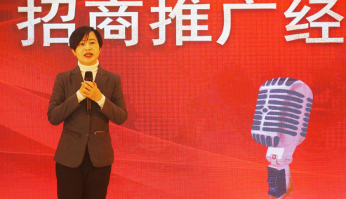 乘风破浪 再创绚烂｜J9国际站太丰2021年会盛典_J9国际站