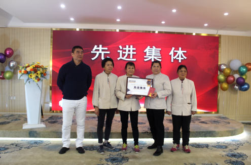 乘风破浪 再创绚烂｜J9国际站太丰2021年会盛典_J9国际站