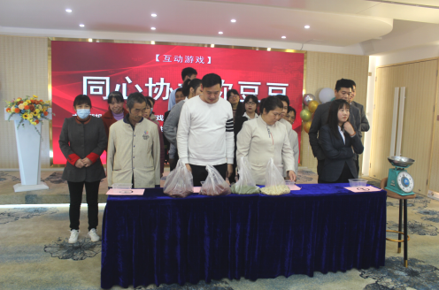 乘风破浪 再创绚烂｜J9国际站太丰2021年会盛典_J9国际站