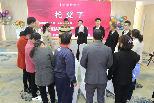 乘风破浪 再创绚烂｜J9国际站太丰2021年会盛典_J9国际站
