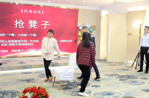 乘风破浪 再创绚烂｜J9国际站太丰2021年会盛典_J9国际站