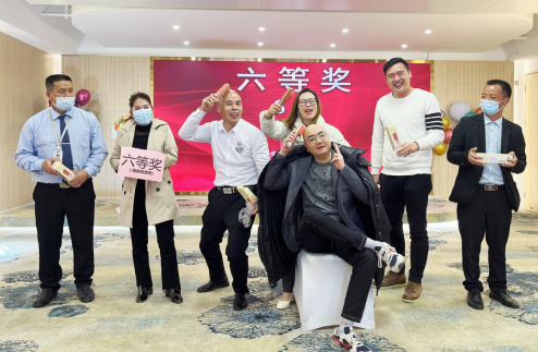 乘风破浪 再创绚烂｜J9国际站太丰2021年会盛典_J9国际站