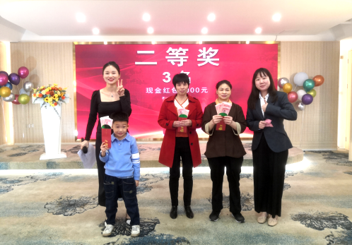 乘风破浪 再创绚烂｜J9国际站太丰2021年会盛典_J9国际站