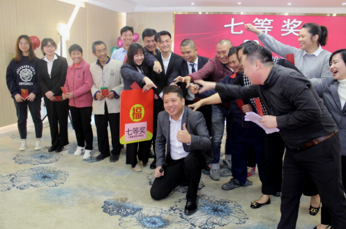 乘风破浪 再创绚烂｜J9国际站太丰2021年会盛典_J9国际站