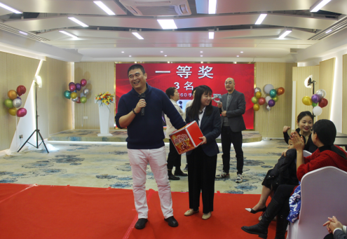 乘风破浪 再创绚烂｜J9国际站太丰2021年会盛典_J9国际站