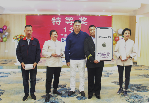 乘风破浪 再创绚烂｜J9国际站太丰2021年会盛典_J9国际站