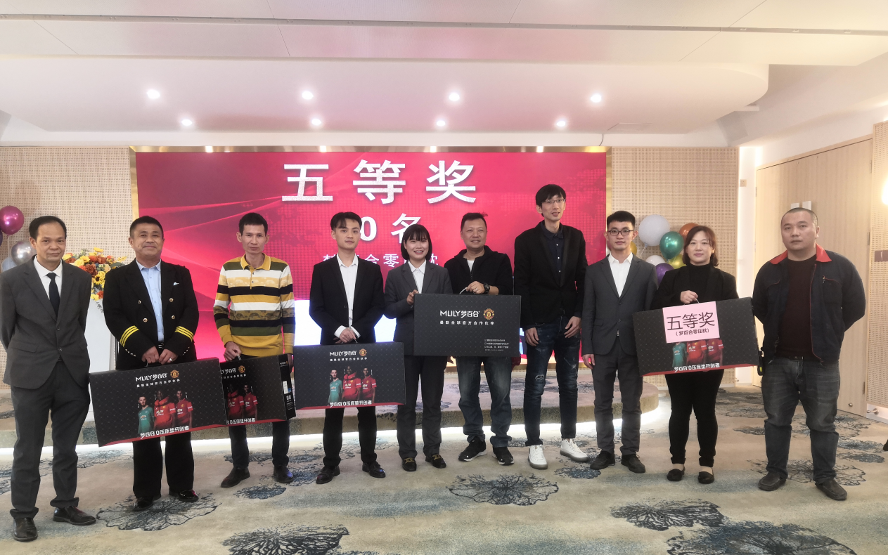 乘风破浪 再创绚烂｜J9国际站太丰2021年会盛典_J9国际站