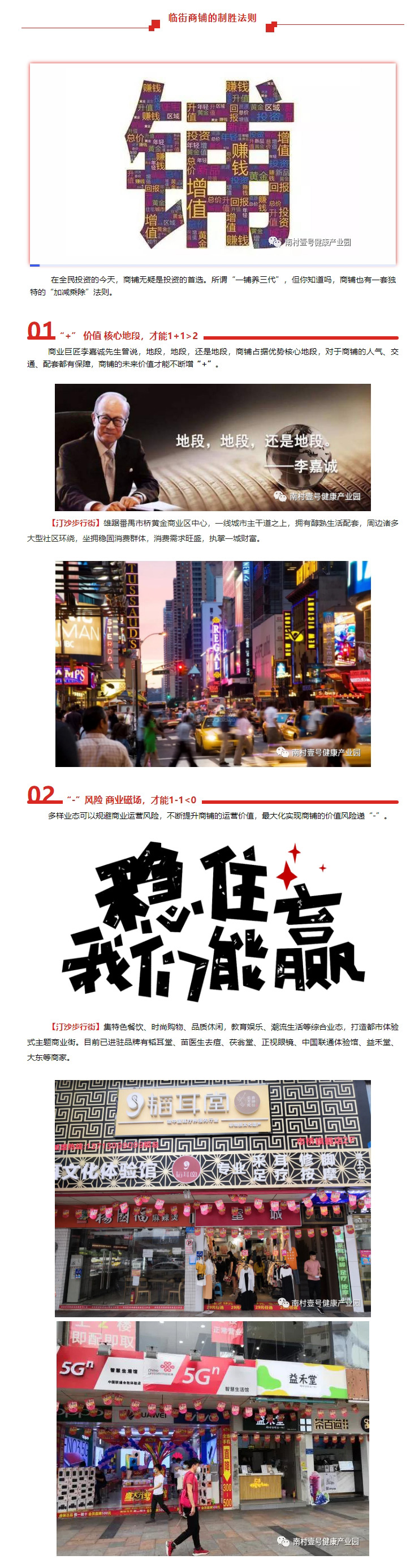 J9国际站-集团最新官网