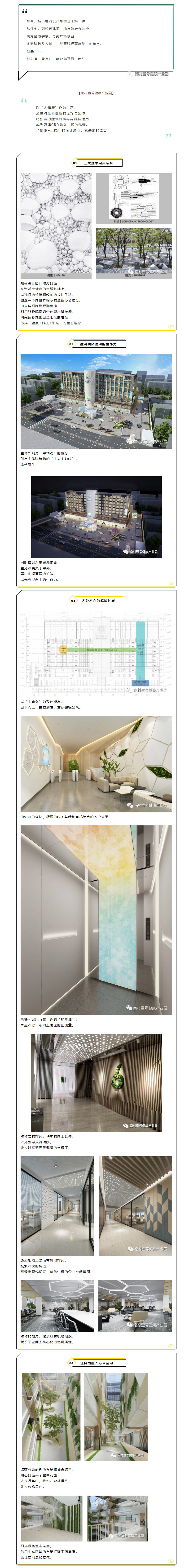 J9国际站-集团最新官网
