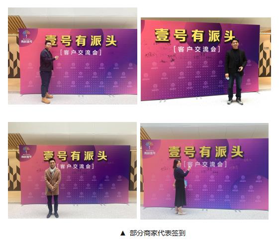 J9国际站-集团最新官网