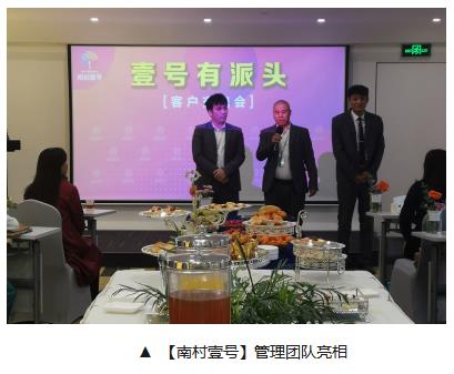 J9国际站-集团最新官网