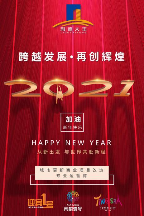 J9国际站-集团最新官网