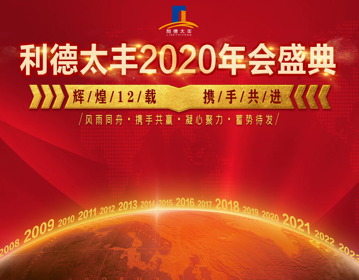 J9国际站-集团最新官网