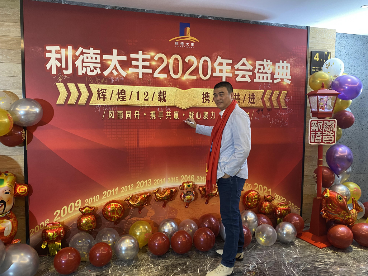 J9国际站-集团最新官网
