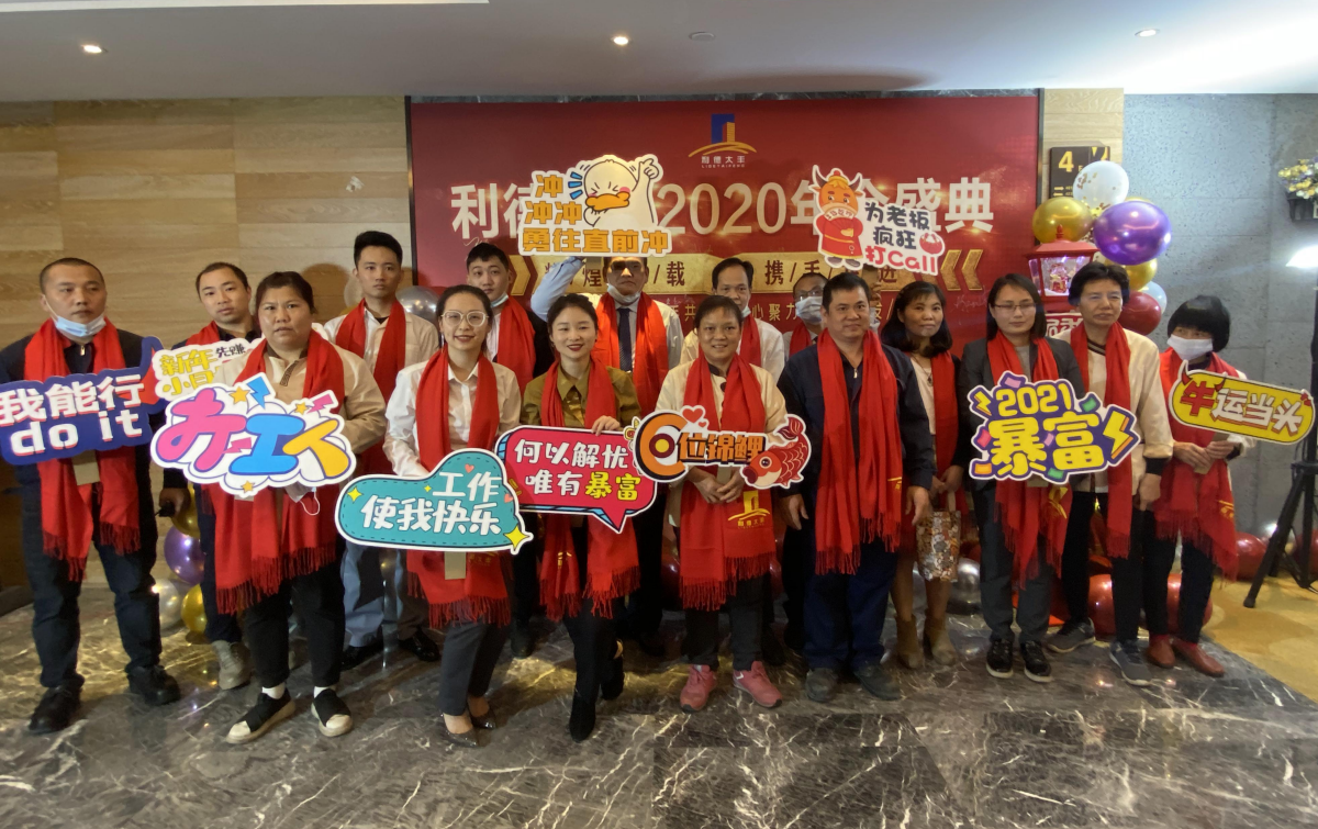 J9国际站-集团最新官网