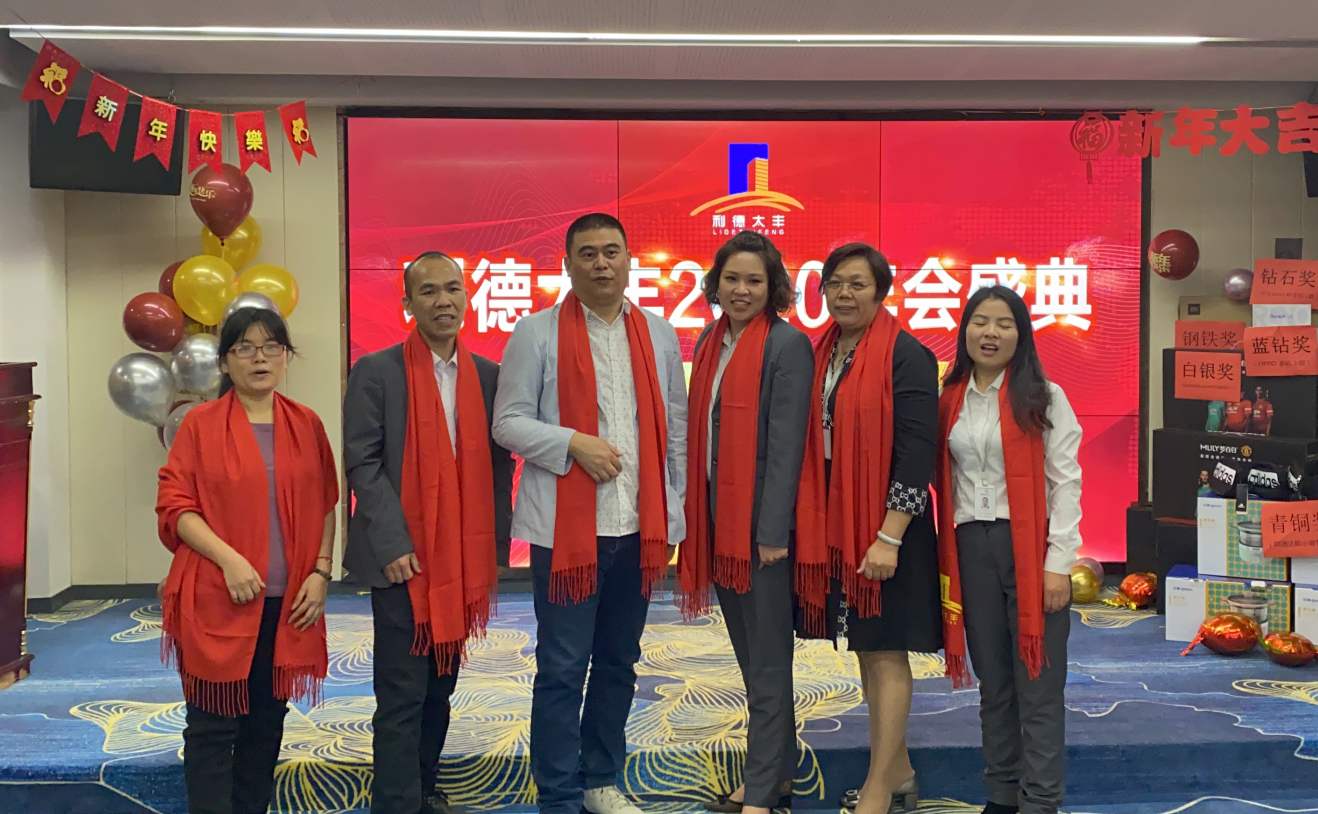 J9国际站-集团最新官网