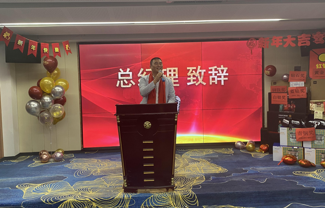 J9国际站-集团最新官网