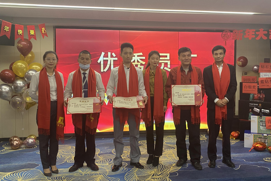 J9国际站-集团最新官网