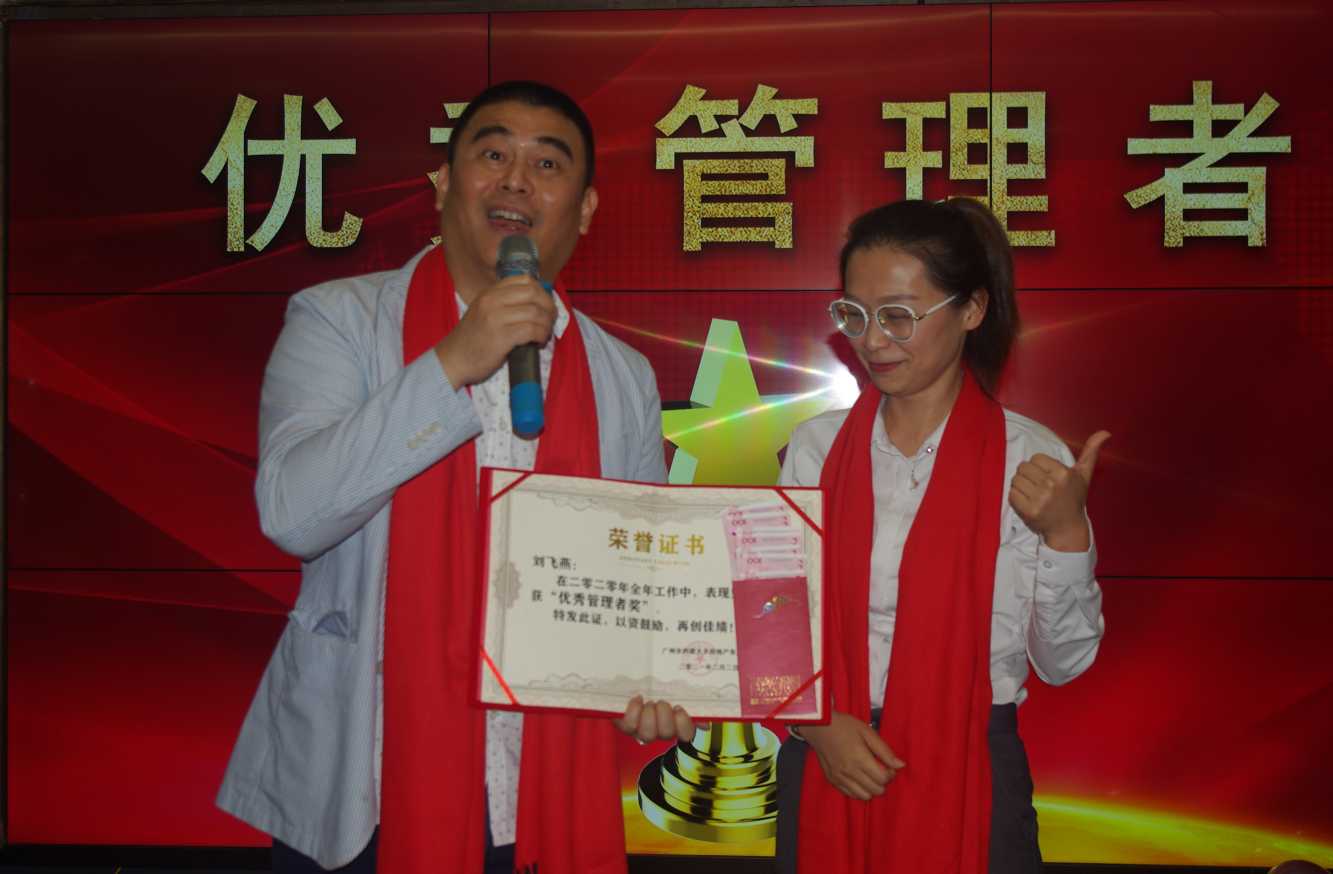 J9国际站-集团最新官网