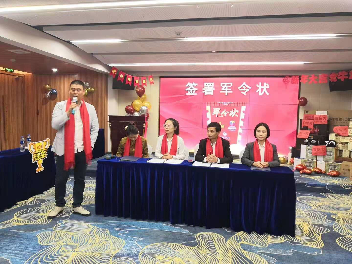 J9国际站-集团最新官网