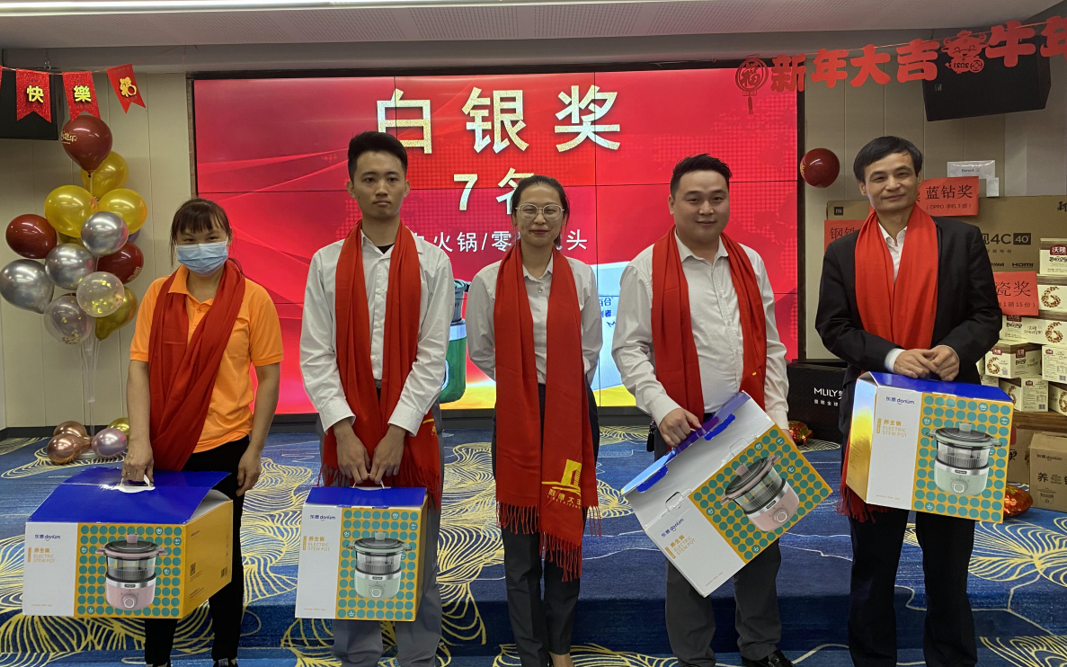 J9国际站-集团最新官网