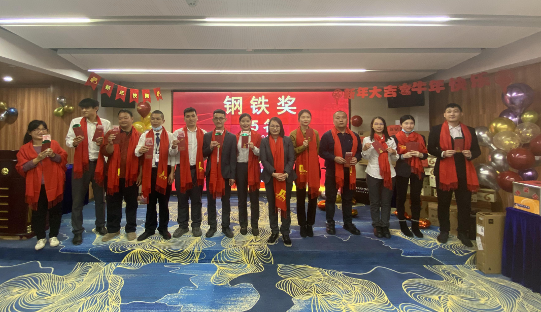 J9国际站-集团最新官网