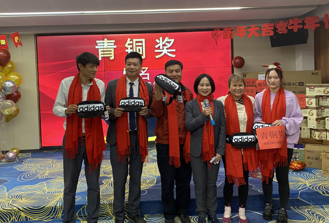 J9国际站-集团最新官网