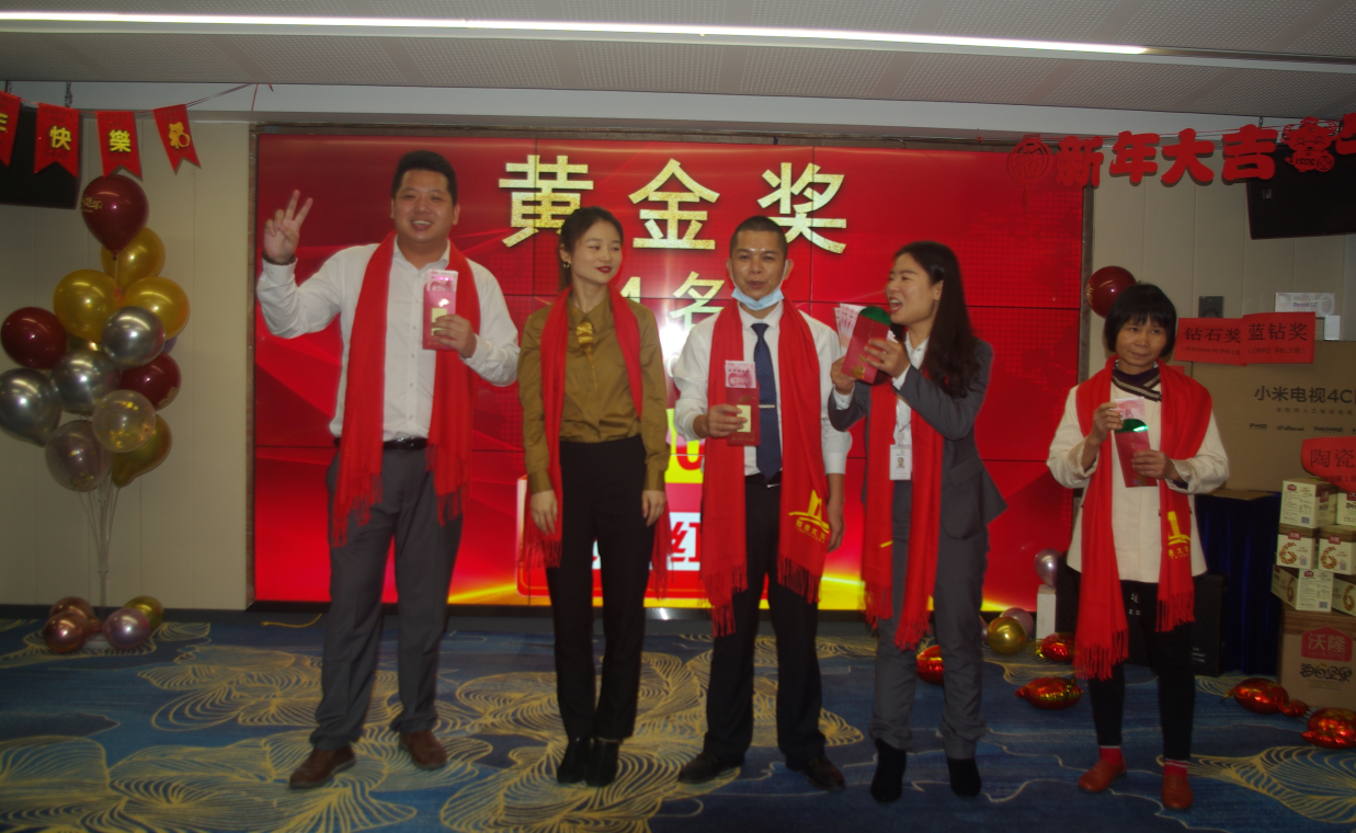 J9国际站-集团最新官网