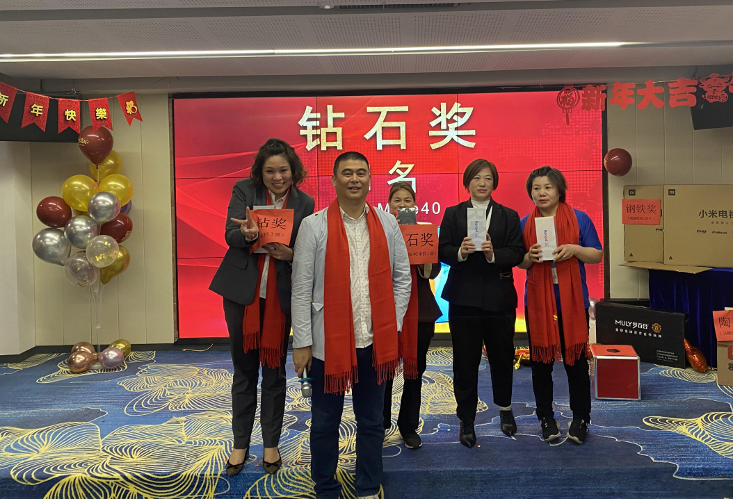 J9国际站-集团最新官网