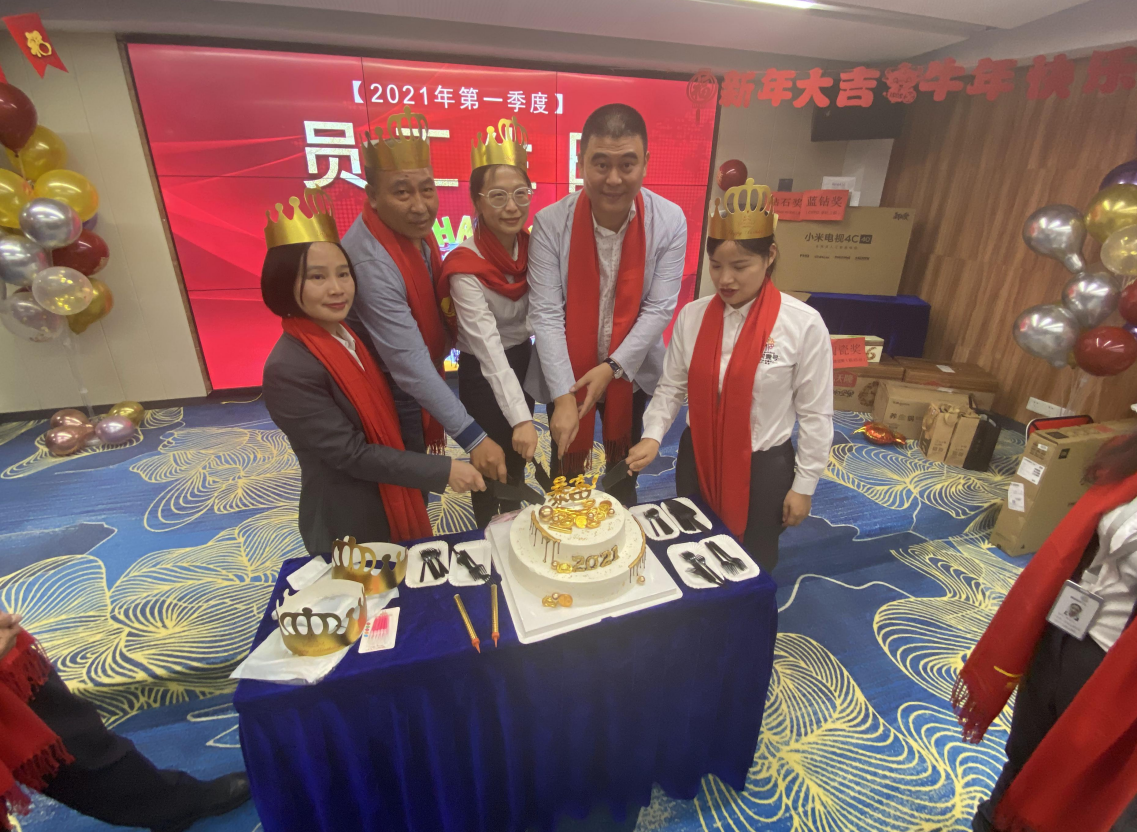 J9国际站-集团最新官网