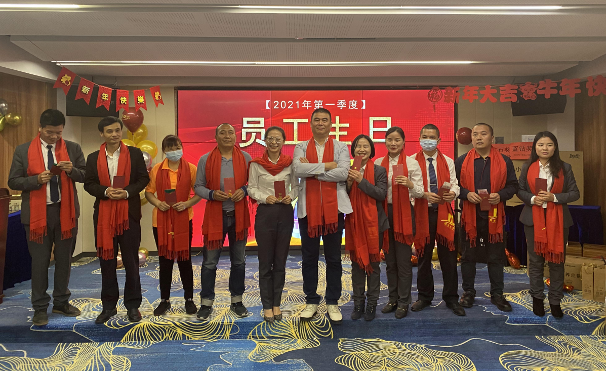 J9国际站-集团最新官网
