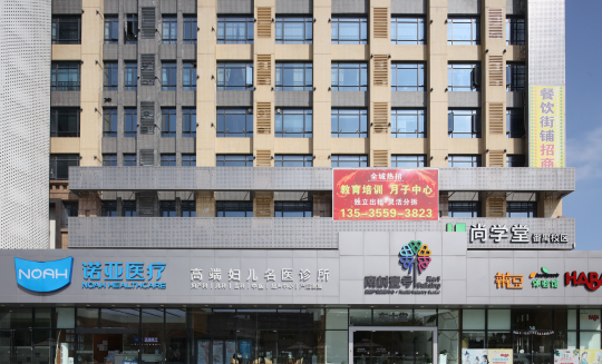 J9国际站-集团最新官网