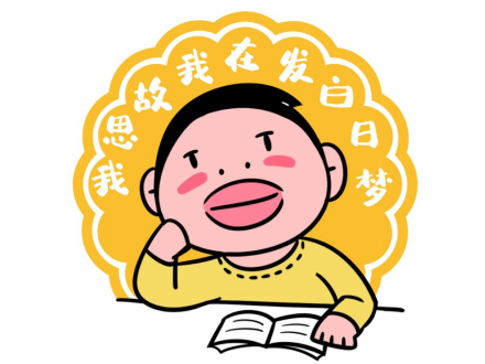 万博街铺【免租1年】，，，，，，这不是做白天梦！