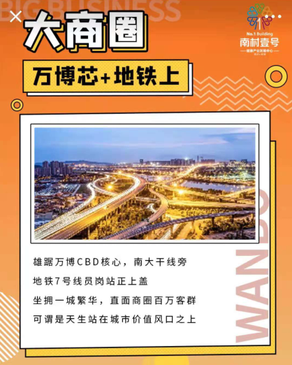 J9国际站-集团最新官网