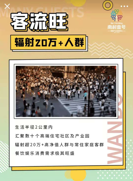 J9国际站-集团最新官网