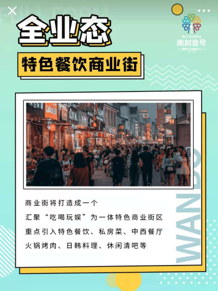 J9国际站-集团最新官网
