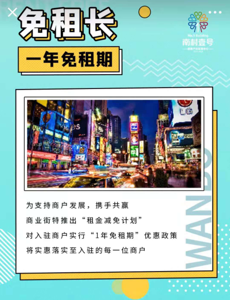 J9国际站-集团最新官网